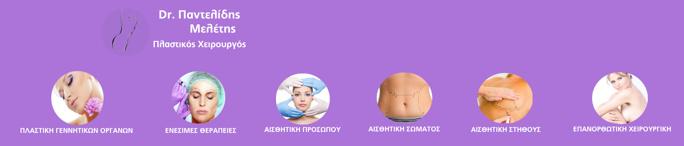 alternative